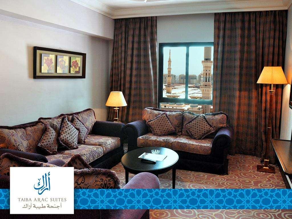 Отель Taiba Madinah Медина Номер фото Suite